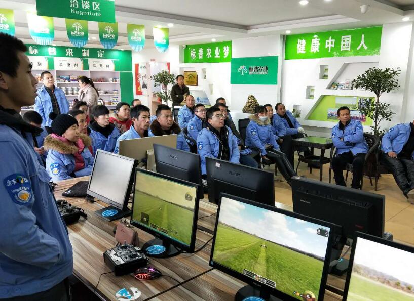 全豐航空，標(biāo)普農(nóng)業(yè)，農(nóng)用植保無(wú)人機(jī)