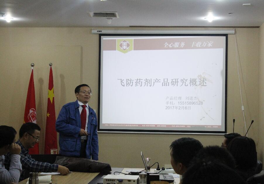 全豐航空，標(biāo)普農(nóng)業(yè)、植保無(wú)人機(jī)、農(nóng)用無(wú)人機(jī)