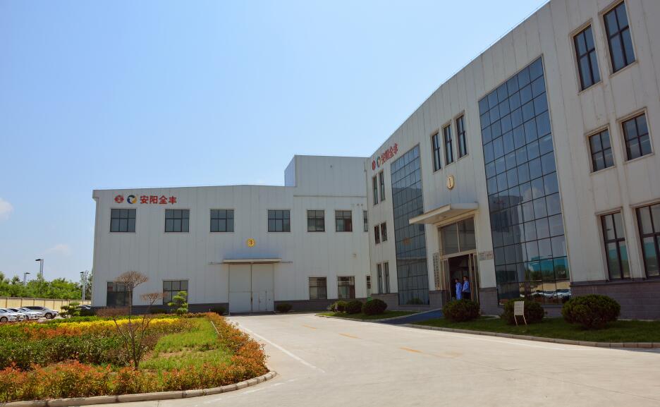 全豐航空，標(biāo)普農(nóng)業(yè)、植保無人機、農(nóng)用無人機