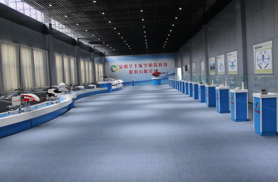 全豐航空，標(biāo)普農(nóng)業(yè)、植保無人機、農(nóng)用無人機