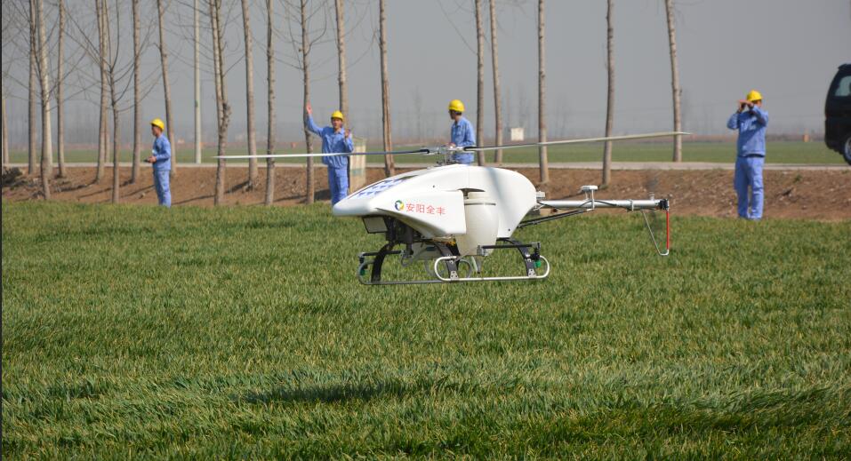 農(nóng)用植保無(wú)人機(jī)、全豐航空、打藥飛機(jī)