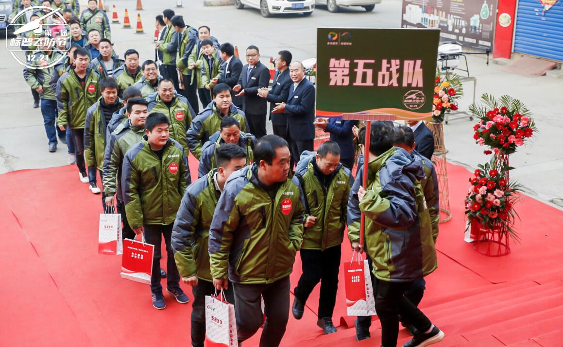 全豐航空、標(biāo)普農(nóng)業(yè)，農(nóng)用植保無人機，打藥飛機，飛防節(jié)