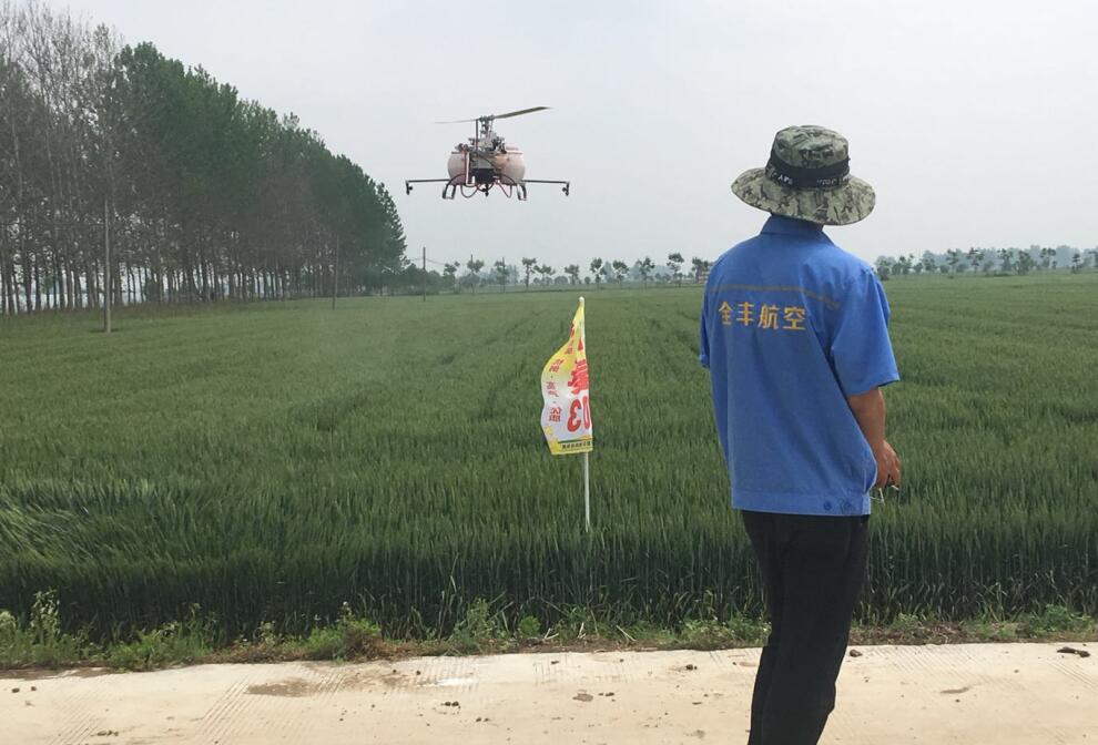 植保飛防服務(wù)，全豐航空，標普農(nóng)業(yè)