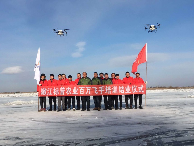 標普農(nóng)業(yè)，飛手培訓(xùn)，飛防服務(wù)，飛防服務(wù)組織