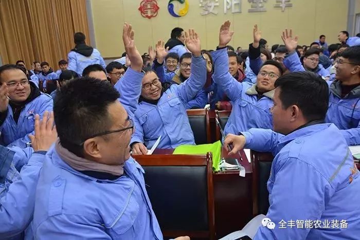 全豐生物，全豐航空，標普農業(yè)，飛防服務，春季培訓會