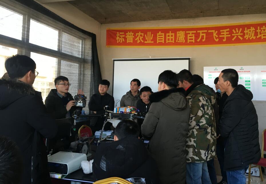 全豐航空，標普農(nóng)業(yè)，飛防服務(wù)，飛手培訓